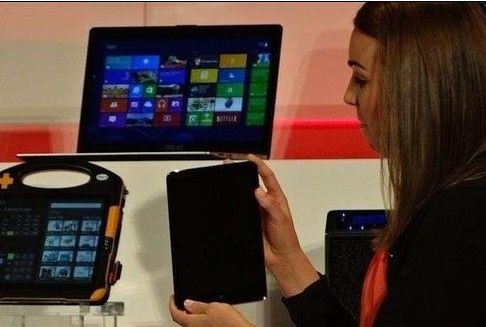 Win81正式版有哪些新特性(图10)