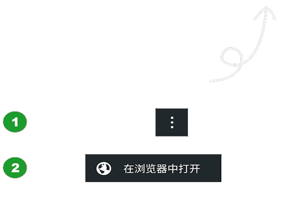关于数字的游戏有什么 趣味数字游戏排行榜2024(图6)