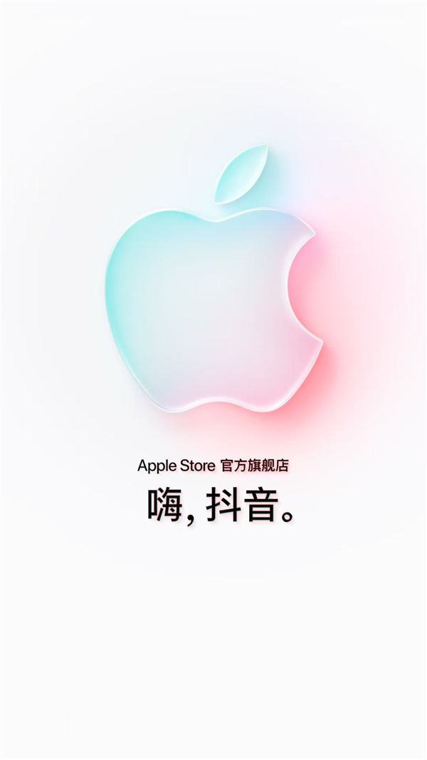 2025年08月30日Bl(图59)