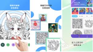 2024经典数字游戏排行榜——趣味数学游戏合集