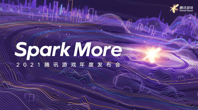 不只是玩游戏如何为社会服务？