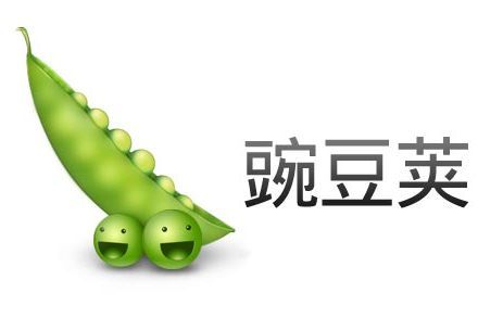 19 亿美元的 91 助手死了但「手机助手」已经秽土转生(图6)
