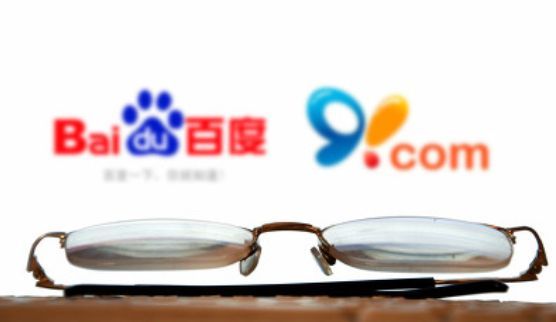 19 亿美元的 91 助手死了但「手机助手」已经秽土转生(图8)