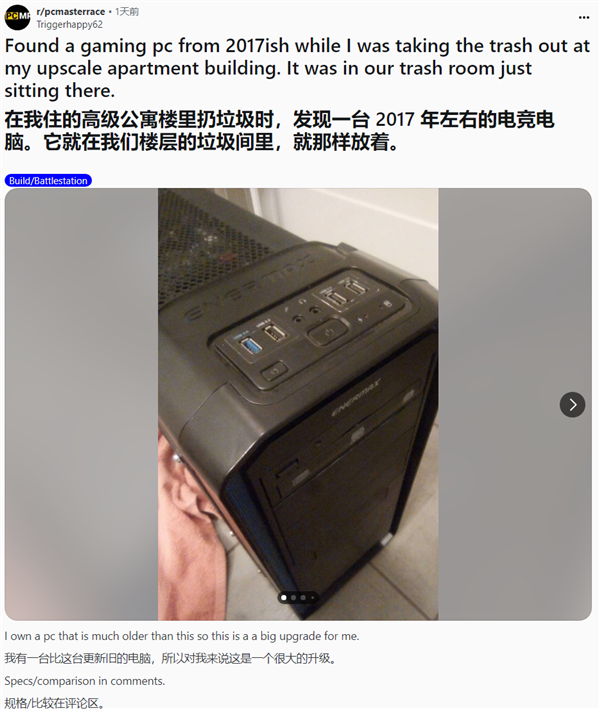 2025年09月07日Bl(图5)