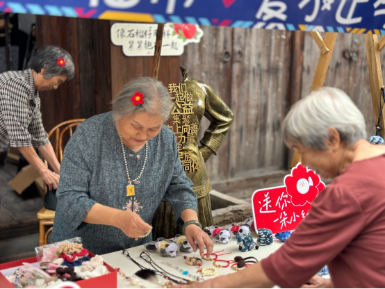 2025年久久公益节收官：让好事成为身边事让好事发生在每一天
