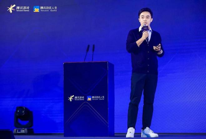 数实共融加快产业升级游戏成为实体增量新引擎(图8)