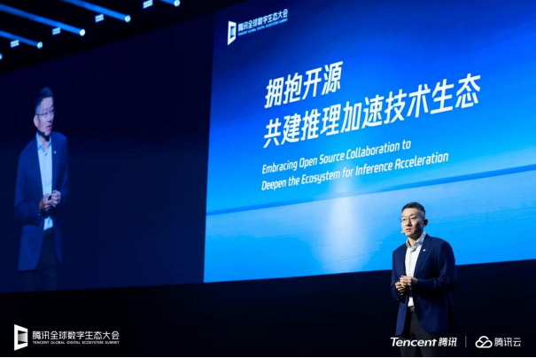 面向Agent和全球化趋势腾讯全面升级云基础设施