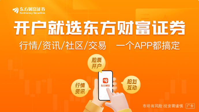 对话腾讯汤道生：加大在AI芯片领域投入力度 以开放心态与各类芯片厂商合作