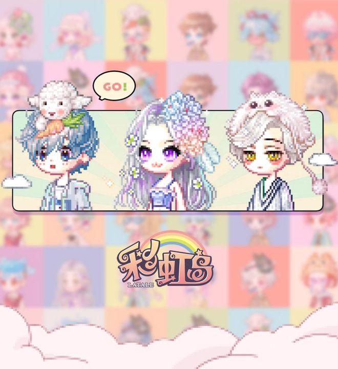 文昌链赋能「游戏+藏品」创新数藏平台「数河」开放注册(图2)