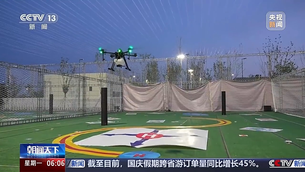 赛场变农田、厘米级精度较量 揭秘技能国赛中新兴产业怎么比(图3)