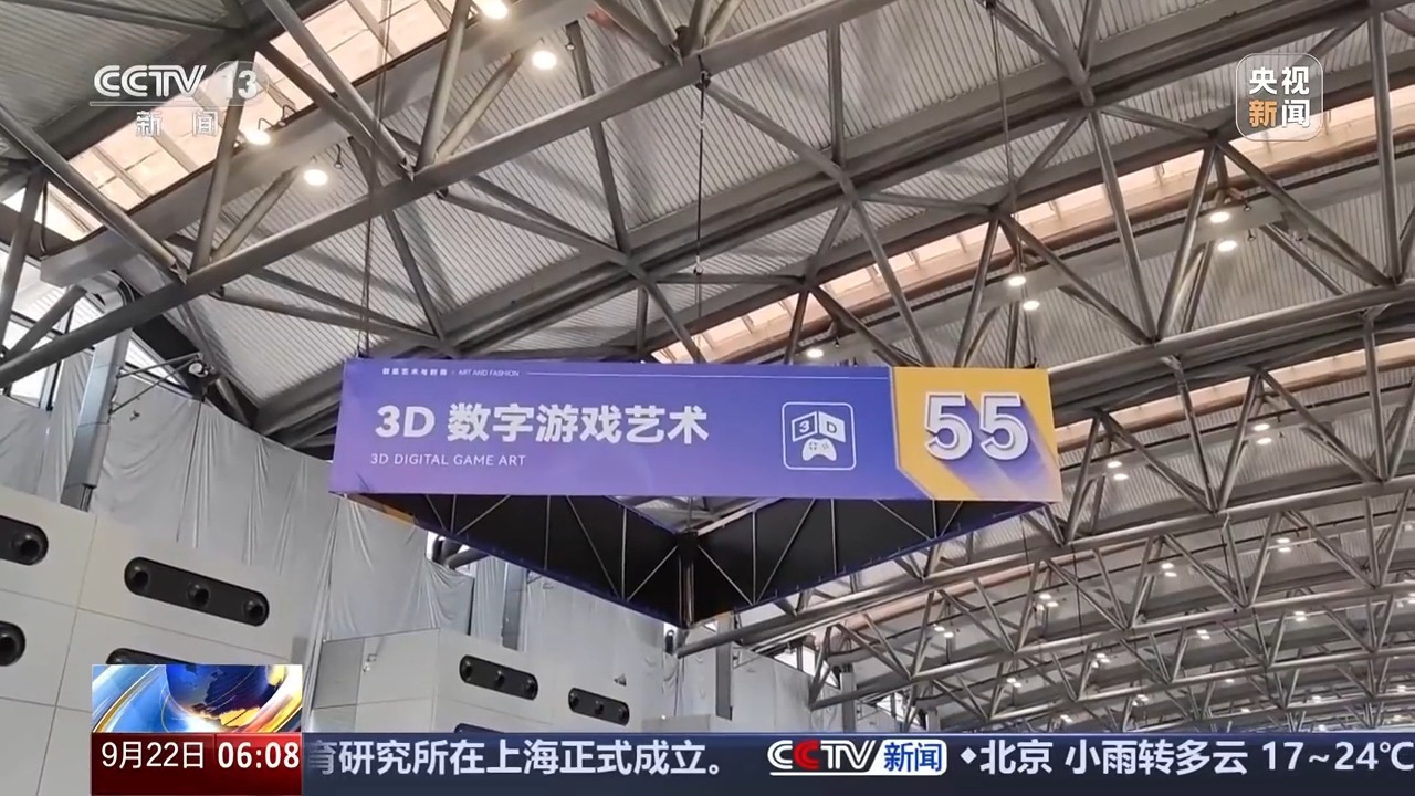 赛场变农田、厘米级精度较量 揭秘技能国赛中新兴产业怎么比(图4)