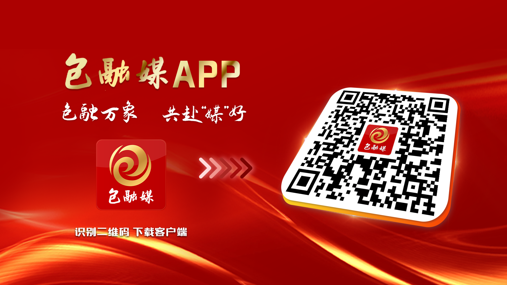 8部门发文！大力发展数字消费实施文化数字化战略