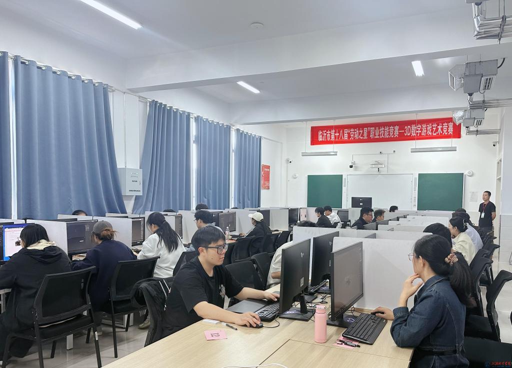 临沂职业学院承办临沂市第十八届“劳动之星”职业技能竞赛平面设计技术、3D数字游戏艺术赛项