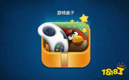 最全十大破解游戏盒子排名 排行榜第一的破解游戏盒子(图5)