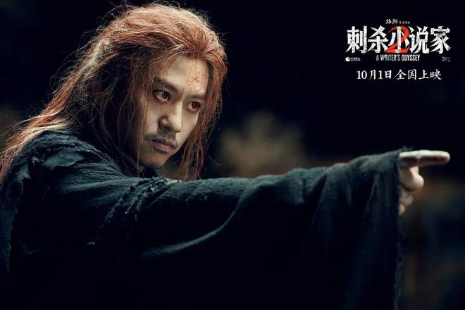 《刺杀小说家2》：游戏现实主义的魅力与危险(图2)