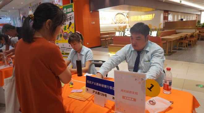 【便民】“添睦宝”AI数字养老顾问上线啦(图2)