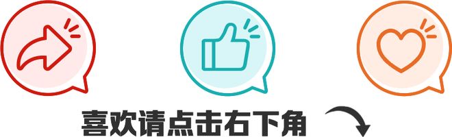 【便民】“添睦宝”AI数字养老顾问上线啦(图4)