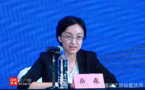 签约32个项目总投超46亿元 澄迈披露数字经济发展新路径(图2)