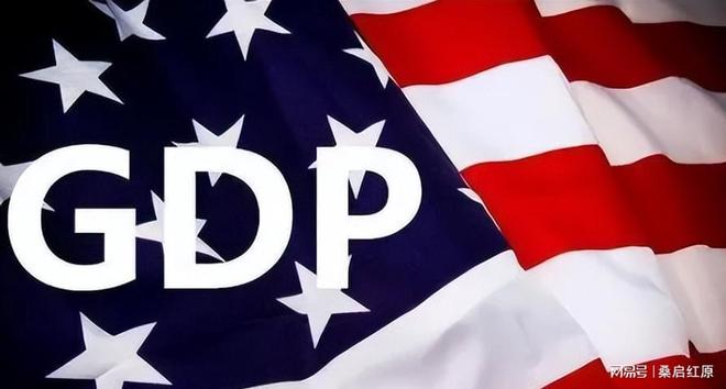 千万不能上西方的当GDP只是数字游戏不代表真实国力(图3)