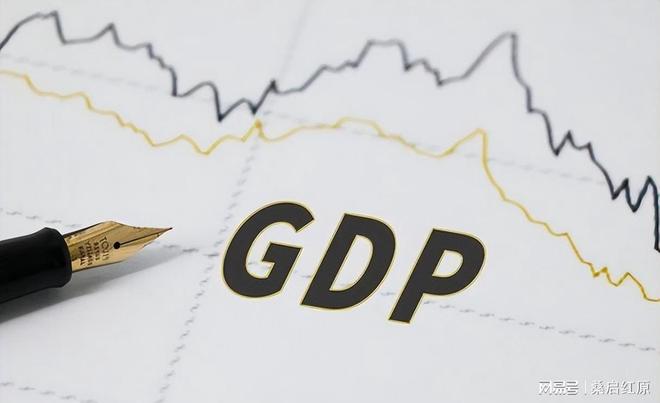 千万不能上西方的当GDP只是数字游戏不代表真实国力(图2)