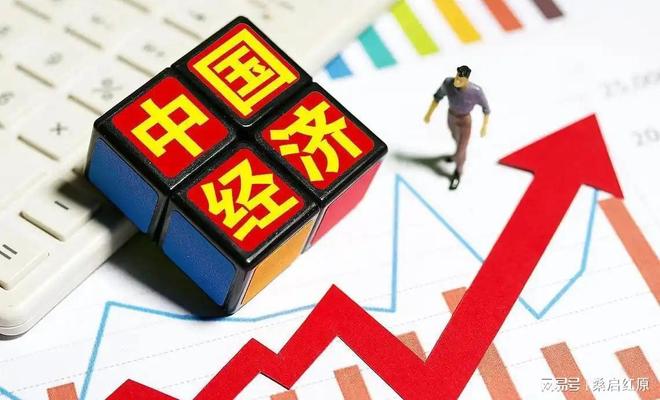 千万不能上西方的当GDP只是数字游戏不代表真实国力(图14)