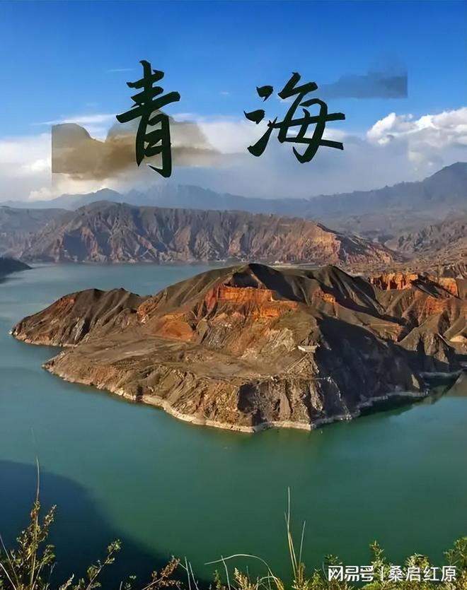 千万不能上西方的当GDP只是数字游戏不代表真实国力(图16)