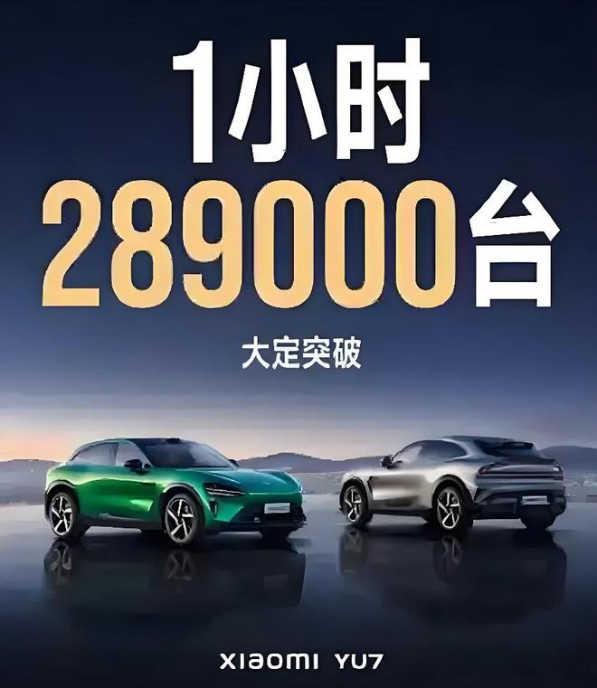 车企订单注水成风数字游戏究竟坑了谁？(图4)