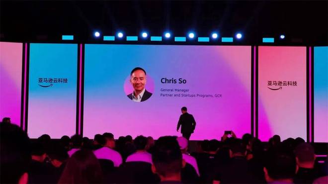 中国软件企业出海为什么80%都选择这家服务商？(图2)