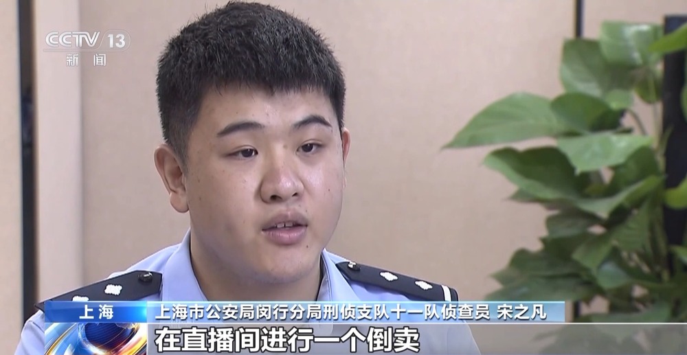 法治在线丨免费送、赚大钱？老汉豪掷百万赌石竟是被安排的剧本(图12)