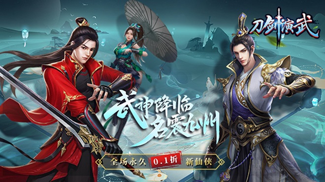 游戏开发公司的客户服务与支持体系构建