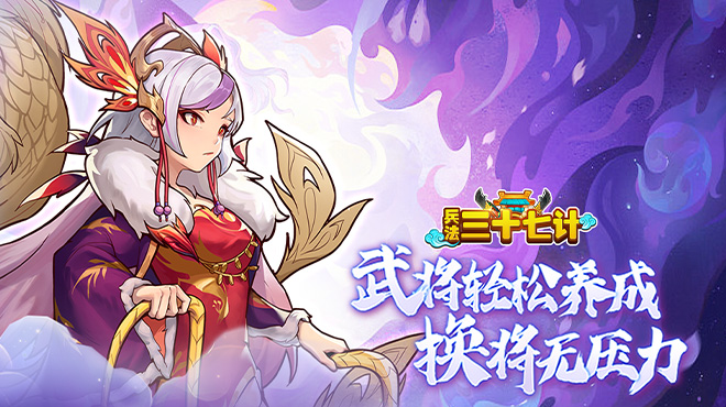 游戏开发公司的客户服务与支持体系构建(图2)