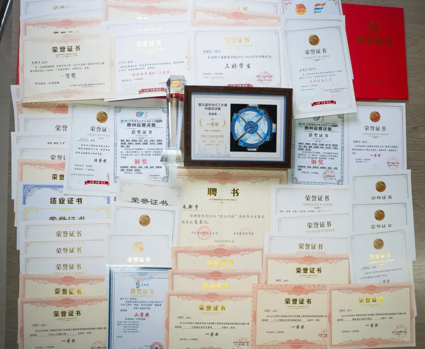 朱新宇：拿下华为ICT全国一等奖 他的”数字长征从贵工商开始(图5)