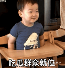 2025年11月16日Bl(图29)