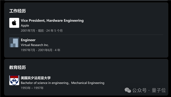 2025年11月16日Bl(图32)