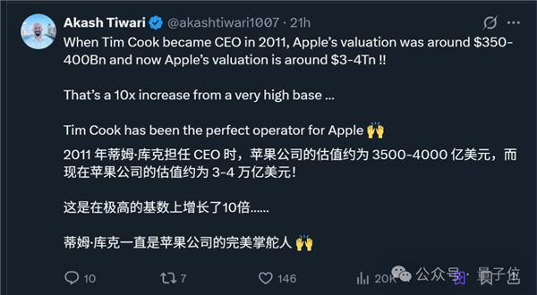 2025年11月16日Bl(图37)