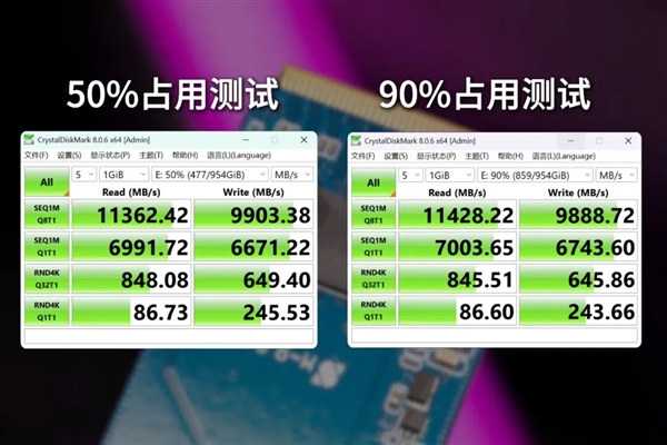 2025年11月16日Bl(图47)
