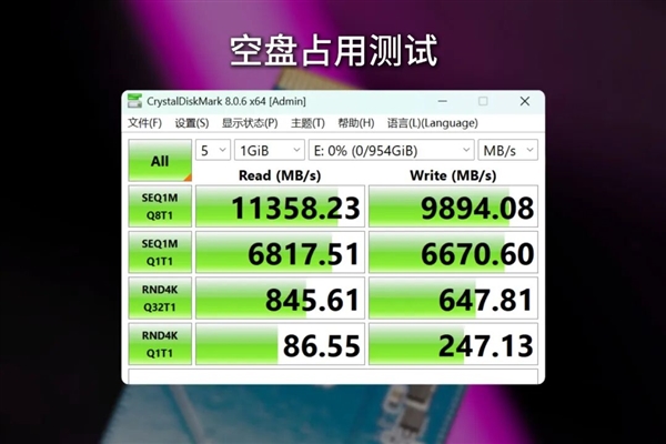 2025年11月16日Bl(图46)