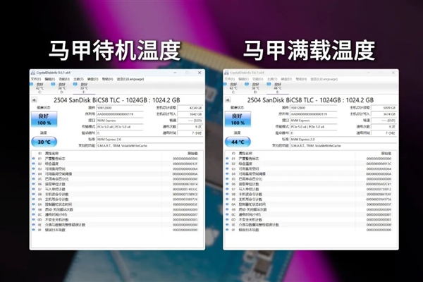 2025年11月16日Bl(图51)
