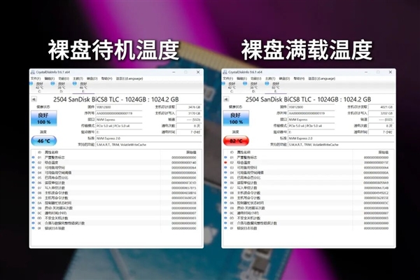 2025年11月16日Bl(图50)