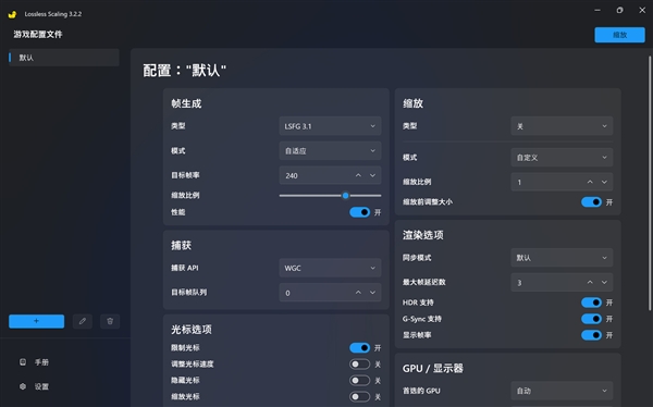 2025年11月16日Bl(图52)