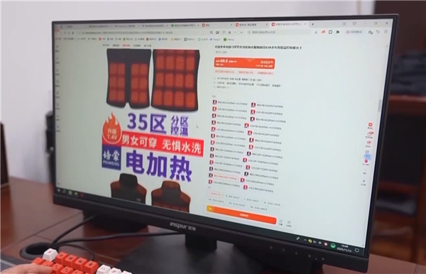 2025年11月16日Bl(图73)