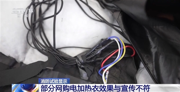 2025年11月16日Bl(图74)