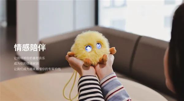 曝一汽入股零跑年内签约朱江明：不放弃主导权；罗永浩透露华杉录音内容：脏话很多这人两面三刀；曝特斯拉曾拆解借鉴多款中国电动汽车(图5)