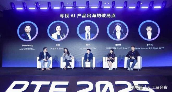 AI巨头万亿投入最贵军备竞赛谁买单？(图3)
