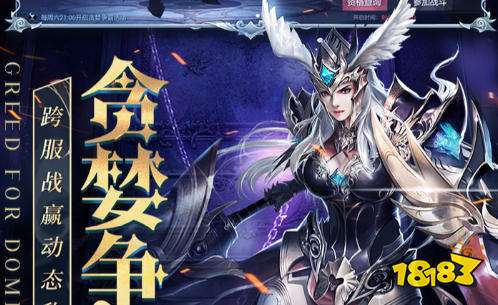 最优惠的01折游戏app是哪个 十大01折游戏app平台排名