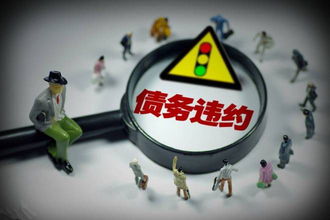 美债已达384万亿为何只提30万亿？拆解稀释风险的“数字游戏”(图3)
