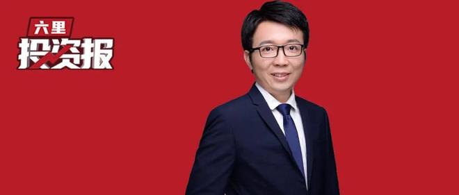 【首席声音】张忆东前瞻2026：中国牛市风雨无阻美股AI浪潮很可能是一个刚性泡沫
