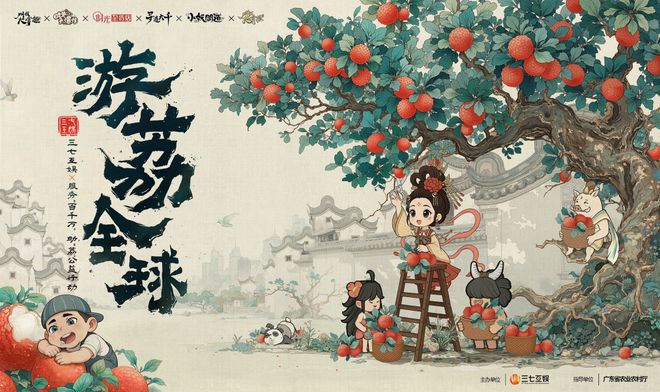 “大湾鸡”爆火之后：一场游戏与城市的“数字孪生”合伙(图4)