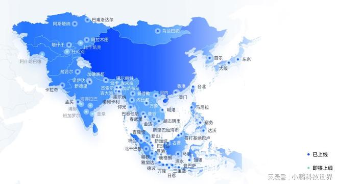 开放合作筑生态白山云科技以技术共赢赋能全球数字化(图2)