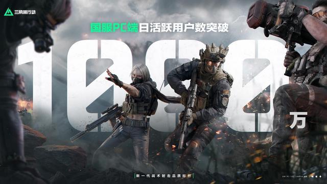 “擦边”“开挂”屡禁不绝游戏陪玩为何乱象不断(图3)
